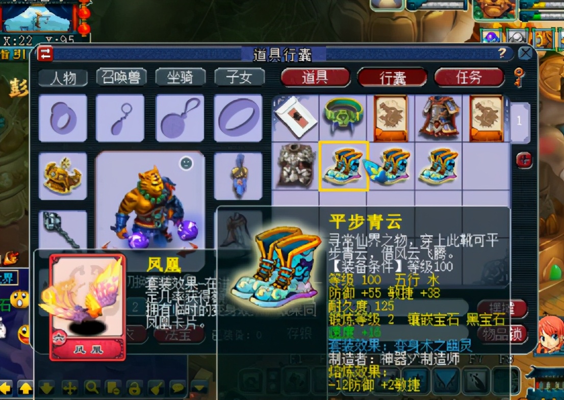 梦幻西游：大奖一次来俩，这个生死劫奖励真的太爽了