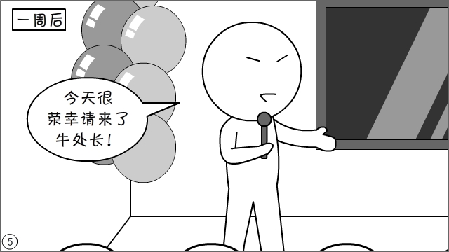 打着“正能量”旗号，就能粗制滥造？