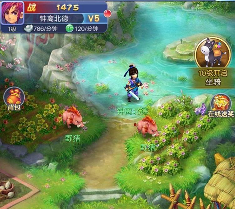 梦幻西游：上线就有千伤无级别，梦幻网页版不走寻常路，体验独特