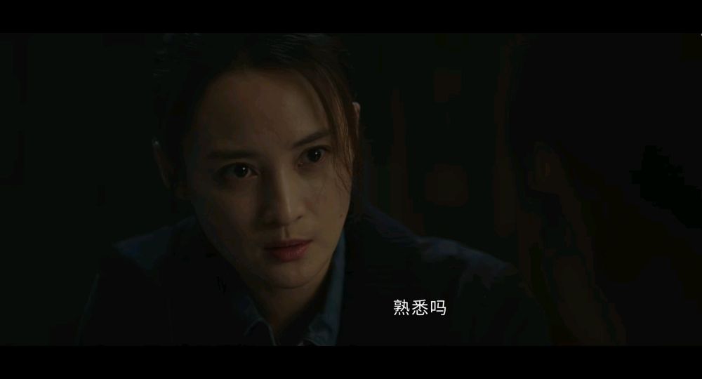 迷雾追踪和重生串戏四姐妹浮出水面人设细节迷之相似