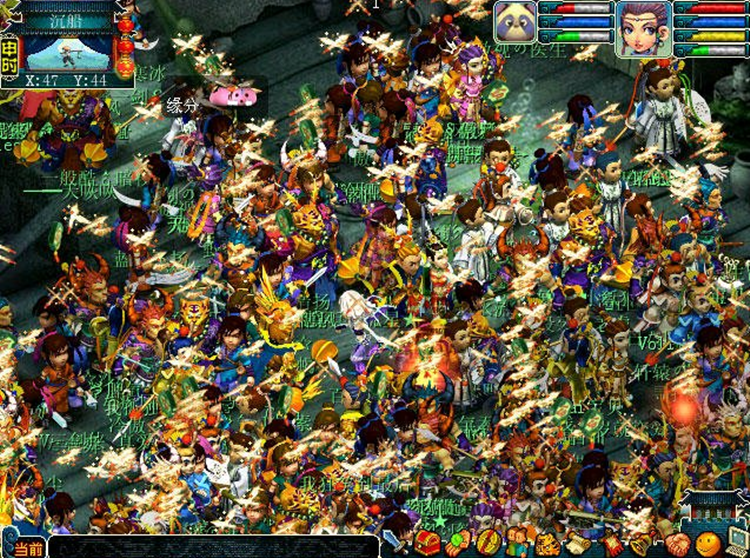 梦幻西游：找回03年的情怀号，进入游戏后，名字成为一个亮点