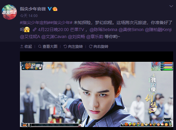 梦幻西游：卖家钓鱼三折卖150无级别，梦幻真人版电视剧明日开播