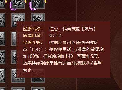 梦幻西游：门派大改人族篇，大唐破釜沉舟能秒7个单位