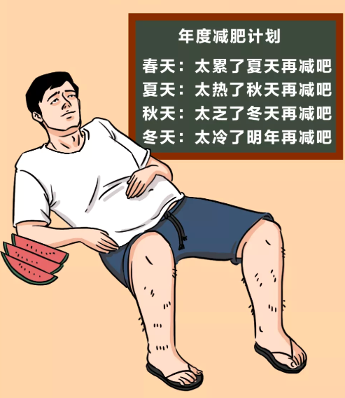 北方人真的太难瘦瘦瘦瘦瘦瘦瘦了