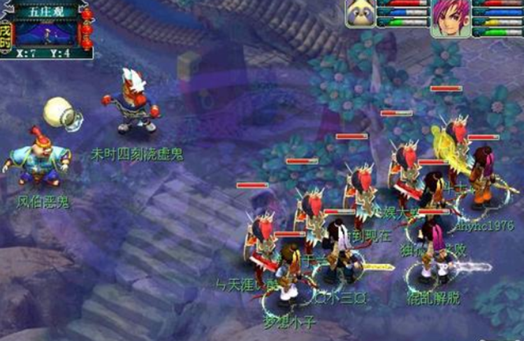 梦幻西游：找回03年的情怀号，进入游戏后，名字成为一个亮点