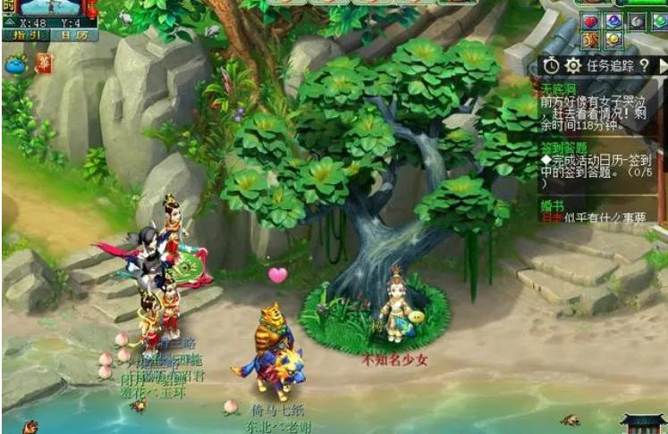 梦幻西游：强迫症般的平均，齐天副本阎王都不能多杀？