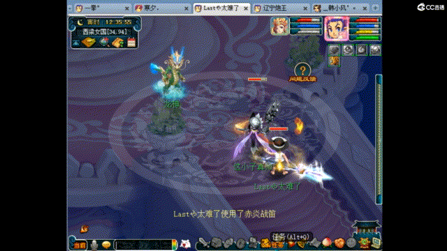 梦幻西游：超级狗托先出160愤怒笑里，再出160愤怒光辉两百万到手