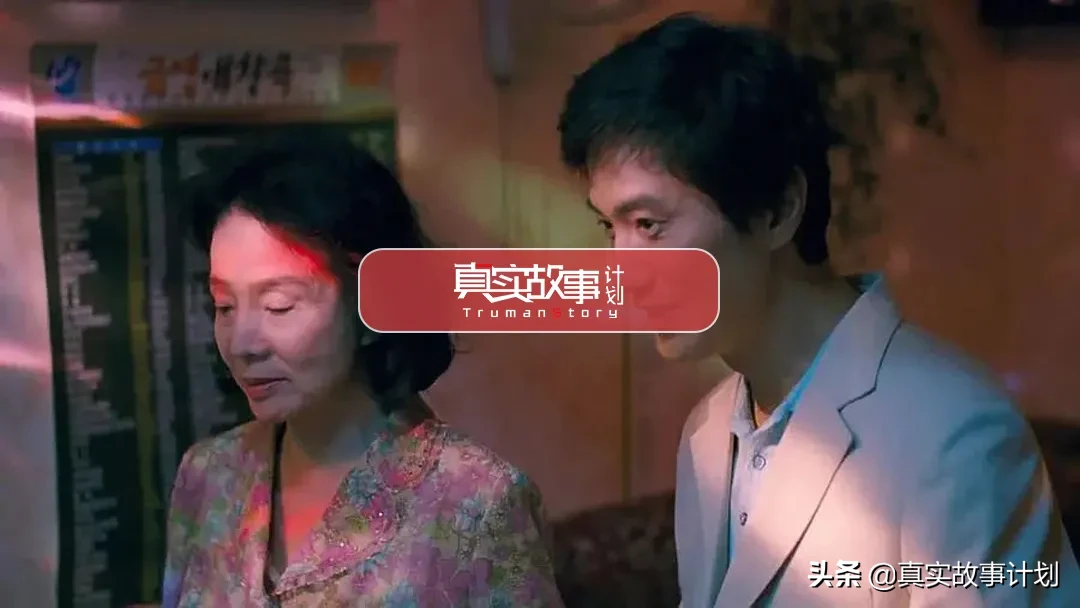 二婚群体的风口直播：相亲是一门生意