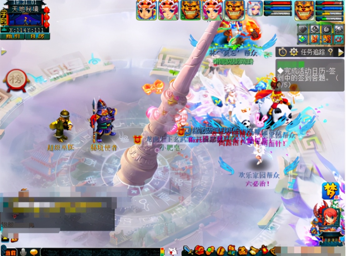 梦幻西游：闲时休赛不长草，全新天地秘境开启帮派乱斗新模式