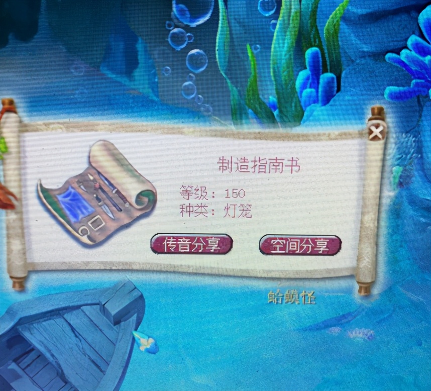 梦幻西游：951伤第一无级别业火三灾，45万买下，却打不了服战