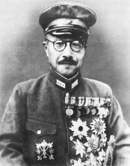 日本本土总部战犯有:林铣十郎,阿部信行,东条英机,小矶国昭,冈田启介
