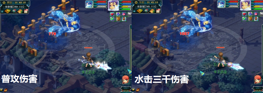 梦幻西游：超级鲲鹏认主！1399个神兜兜，换了只龙吟神兽？