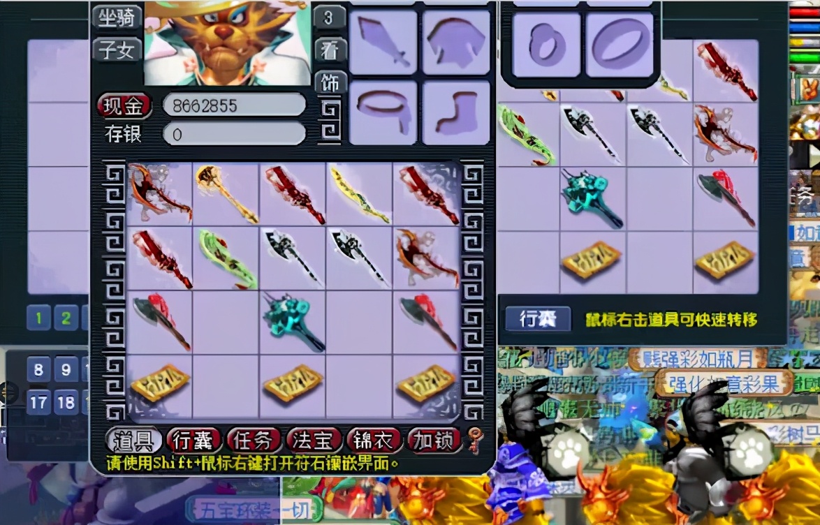 梦幻西游：光武连连看，竟出150双加不磨特技