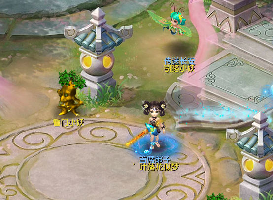 梦幻西游：一只盘丝岭小骨头的今日见闻，浓浓的萌妹子口吻（一）