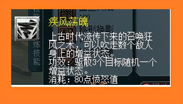 梦幻西游：太惨了！17门派获增强，只有龙宫在挨刀