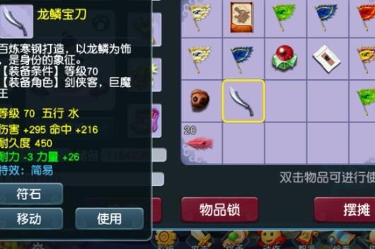 梦幻西游：狗托级的运气就是这么好，百亿经验领出来千亿经验兽决