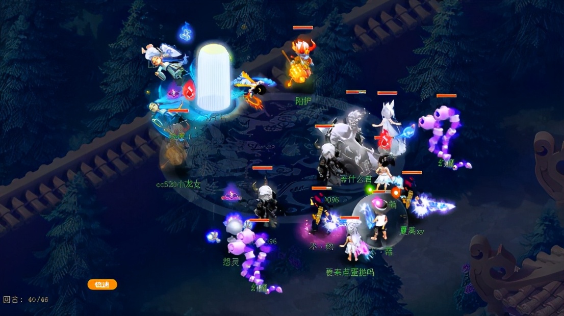 梦幻西游：极致控蓝or迷情怪盗，紫禁城双盘丝阵容引遐想