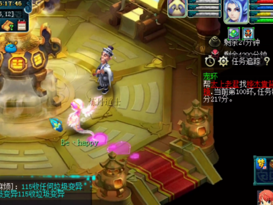 梦幻西游：同是获得最高级奖励的宠环！结果差距这么​大？