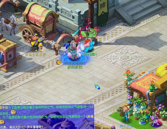 梦幻西游：某玩家误入超级鬼区，这该怎么玩下去