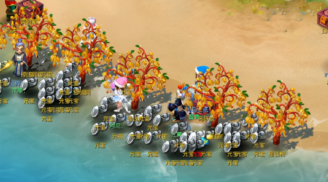 梦幻西游：5位好友一起种摇钱树！收获情比金坚的友谊