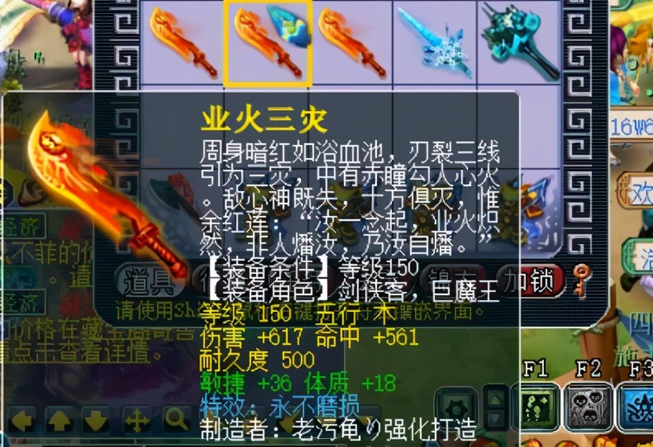 梦幻西游：2021新资料片开始测试，梦幻迎来被九头精怪统治的时代