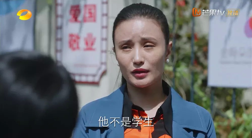 下半生最后的活法：不攀附、不透支、不将就