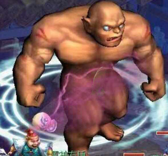 梦幻西游：15年前远古第一神器现身！初灵293，比威少的还牛