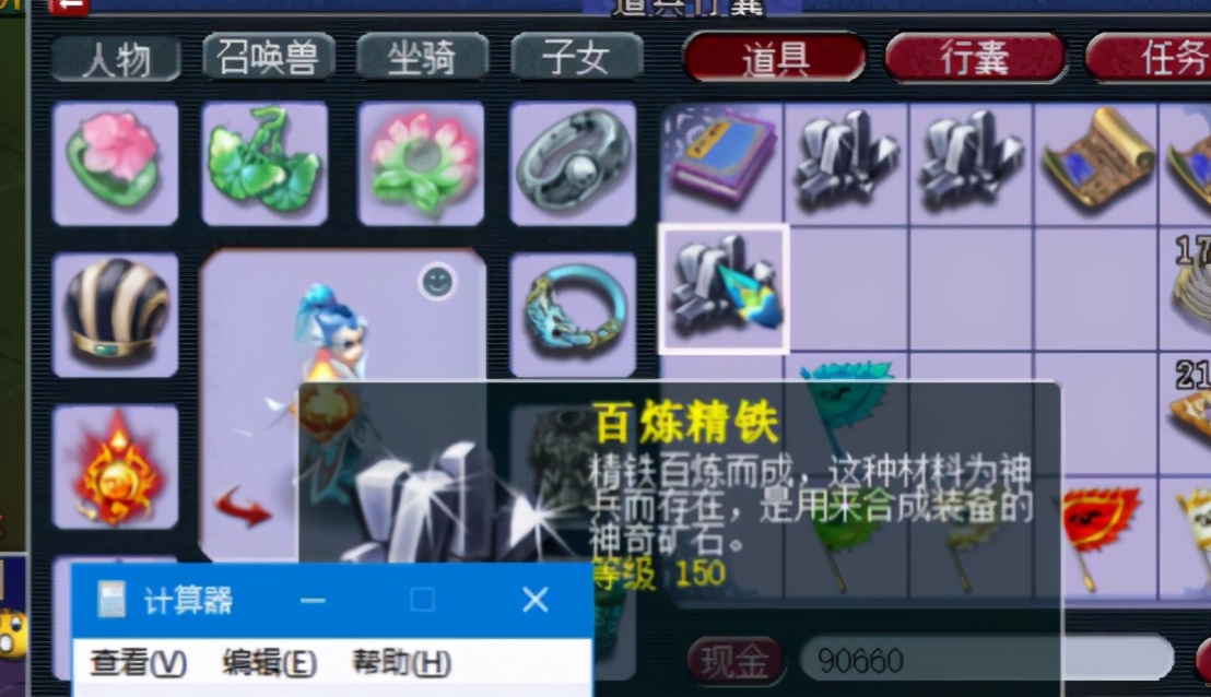 389c22b2469b469d9d9473c701138ba2?from=pc