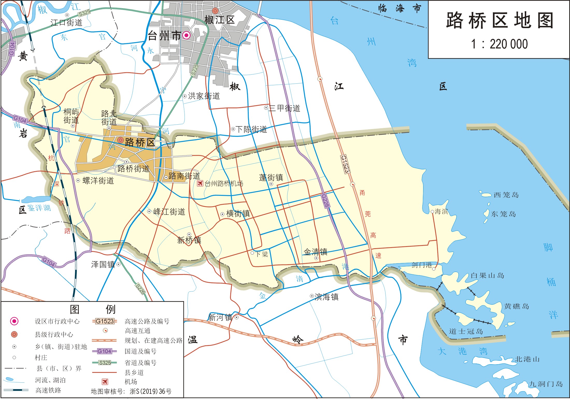 镇域面积96.69平方公里,下辖65个村和1个社区.