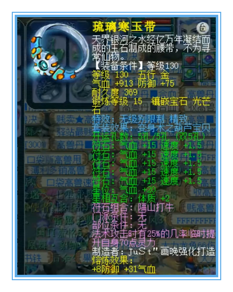 梦幻西游：三年内的无级别女魃墓这么强！这是为何？