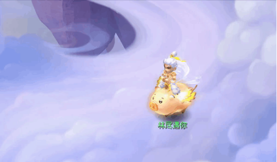 梦幻西游：敦煌之美，飞天壁画，男款「飞天舞·月露」