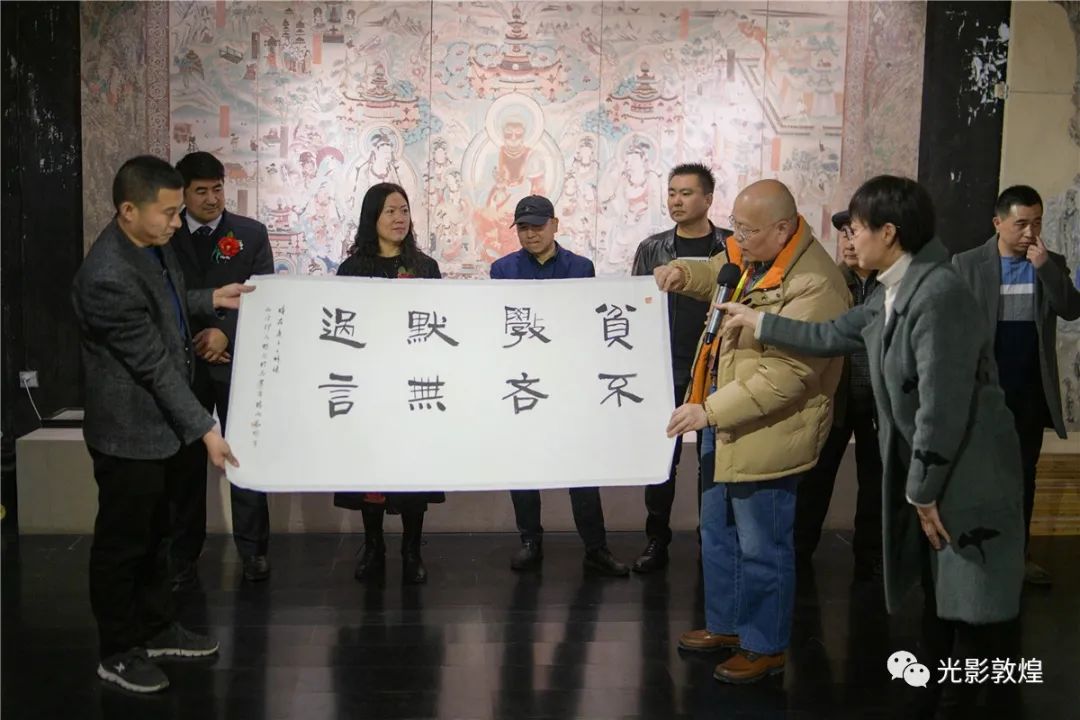 西泠十家走进敦煌书画篆刻展在敦煌画院成功举办