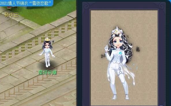 新陶罐祥瑞即将来袭！小黄牛带头小白牛，官方售价8000仙玉