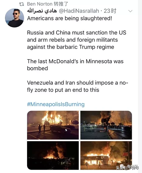 特朗普的铁杆支持者被枪杀了，更大风暴要来了