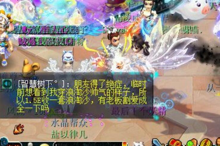 梦幻西游：狗托提前领年终奖，9件武器鉴定出两把无级别限制