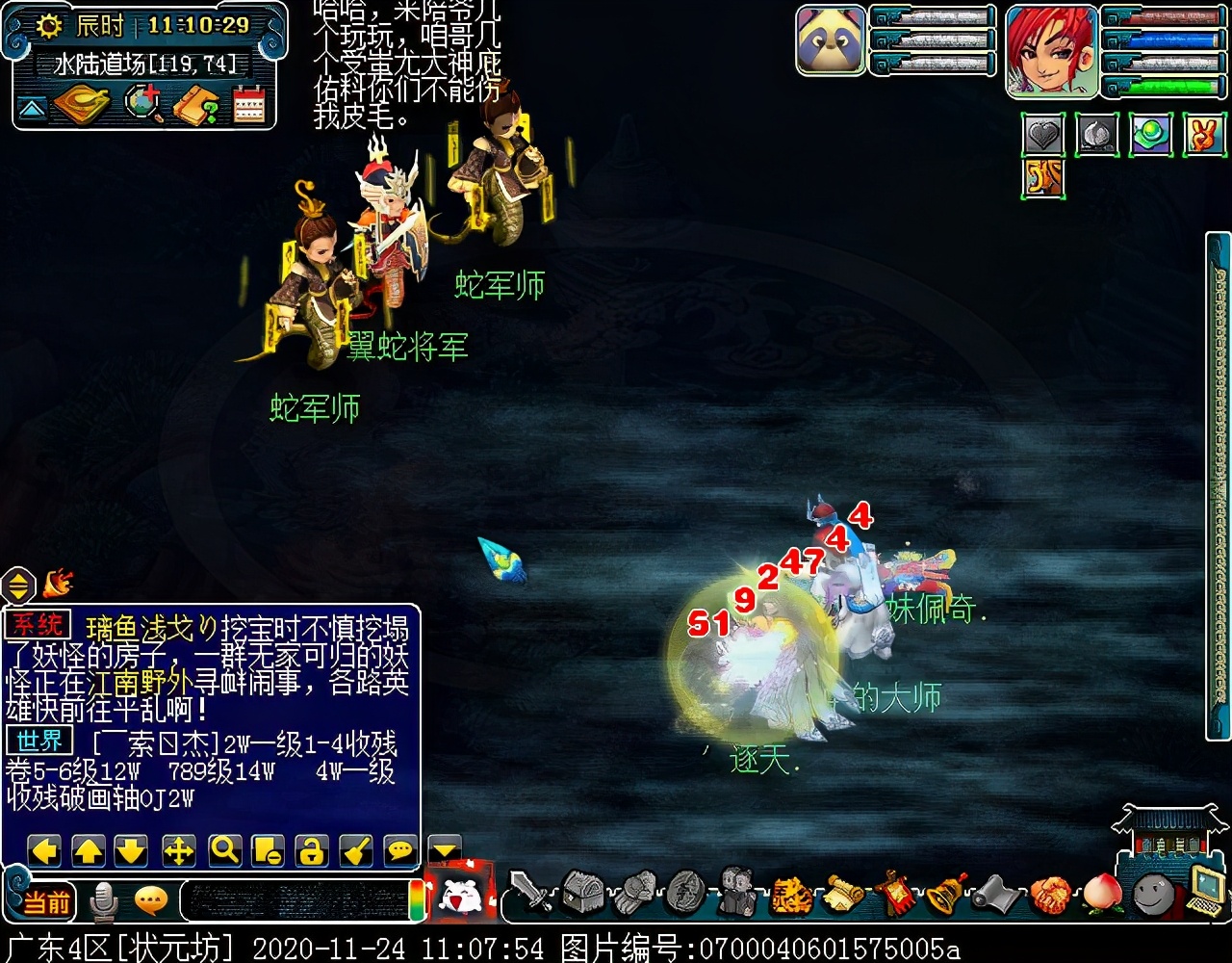 “水陆大会”副本攻略：积分较多，有较低概率获得满次小夜卡