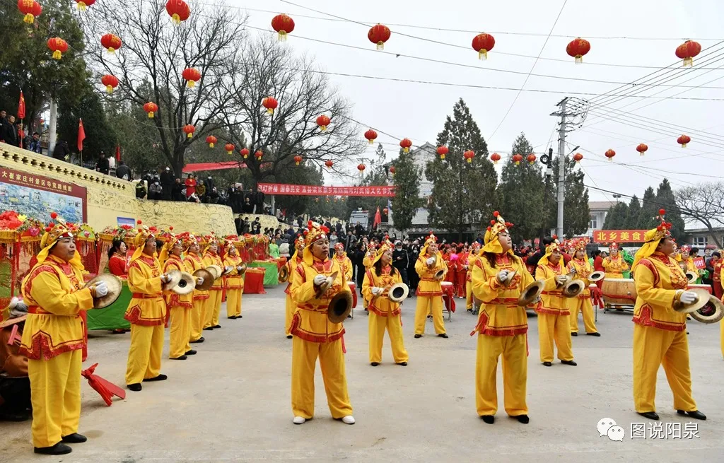 "河灯祈福 国泰民安"山西盂县梁家寨乡第四届河灯民俗文化节开幕