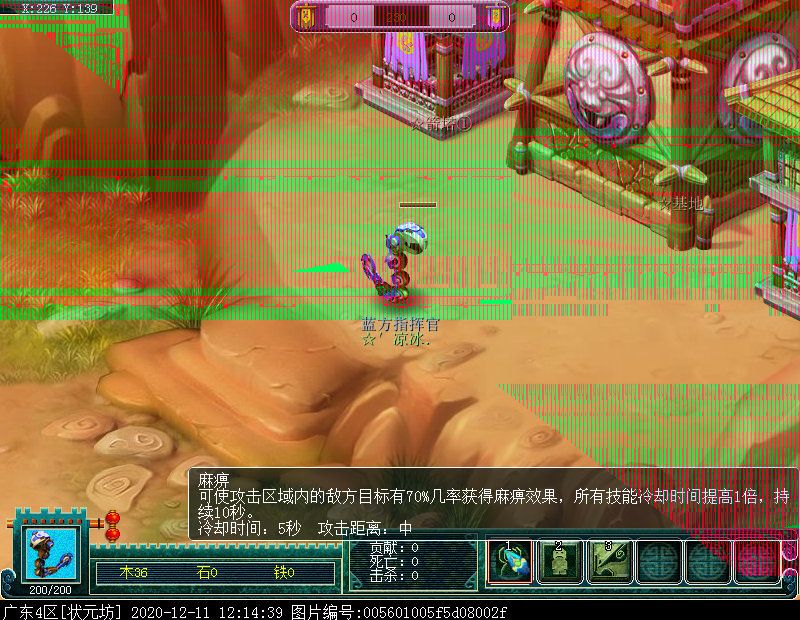 即时制玩法“梦幻攻防战”：阵营对抗赛，获胜方可拾取宝箱