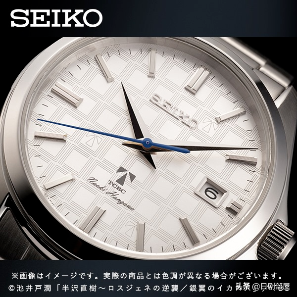 日剧《半泽直树》效应发酵，带火日本餐厅生意