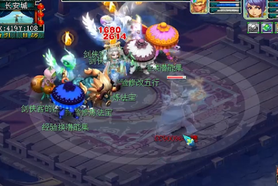 梦幻西游：我起来就是你倒下！罕见的175级骷髅大唐展示