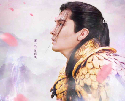我就是演员回应没天赋评价,盛一伦曾与张
