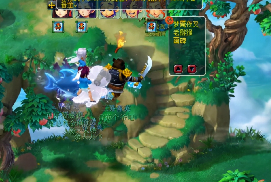 梦幻西游：梦魇夜叉自放自抢，4只携宝灵龟能否带来横财？