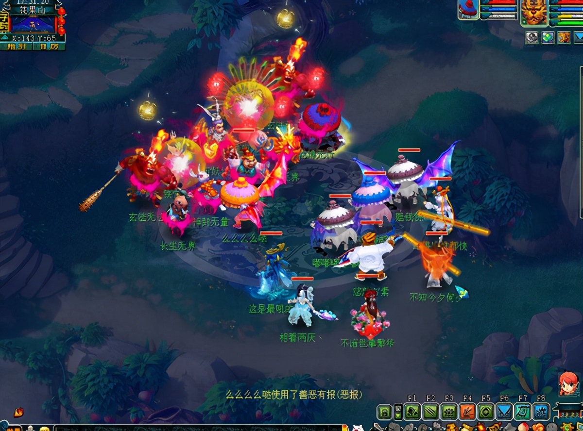 梦幻西游：109五开收益如何？努力刷十个多小时，玩家分享数据