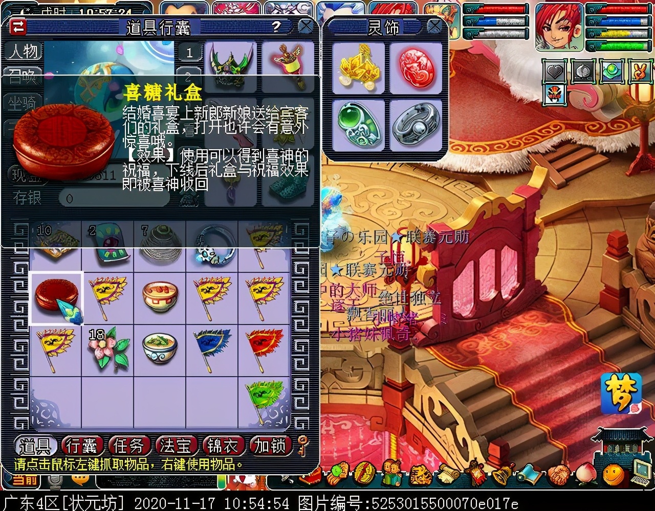 迭代版“平顶山”副本：战斗重做，手动操作更易通关