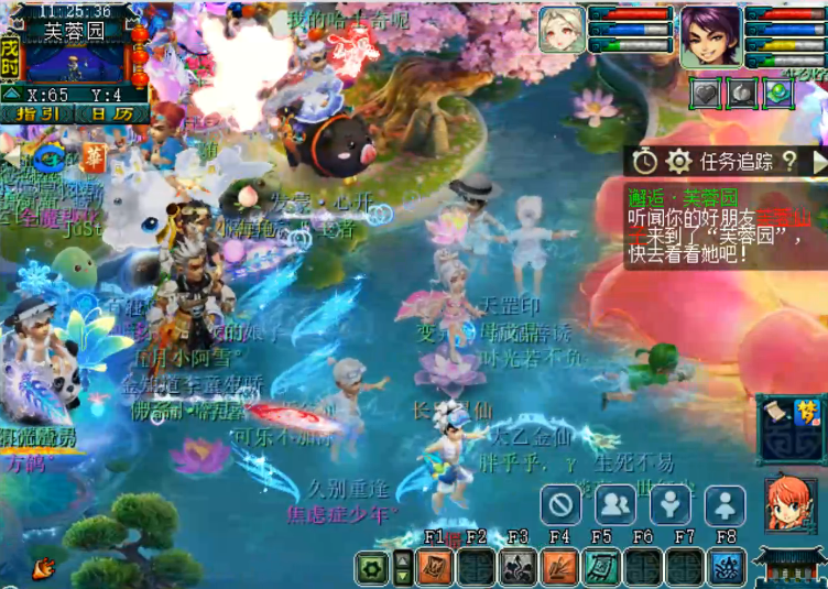 梦幻西游：测试服探秘新场景“芙蓉园”，体验水幕电影+游泳戏水