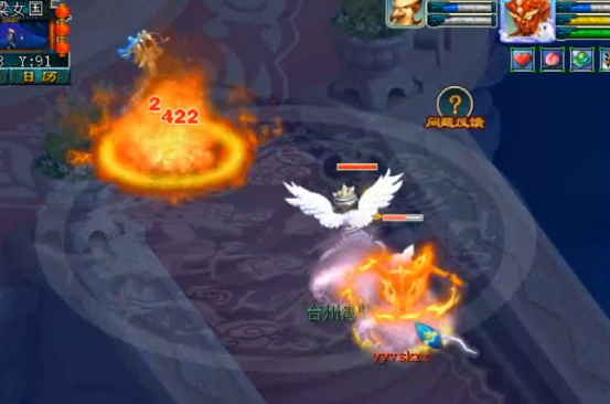 梦幻西游：精锐群雄逐鹿全服冠军，魔王寨玩家大秀输出