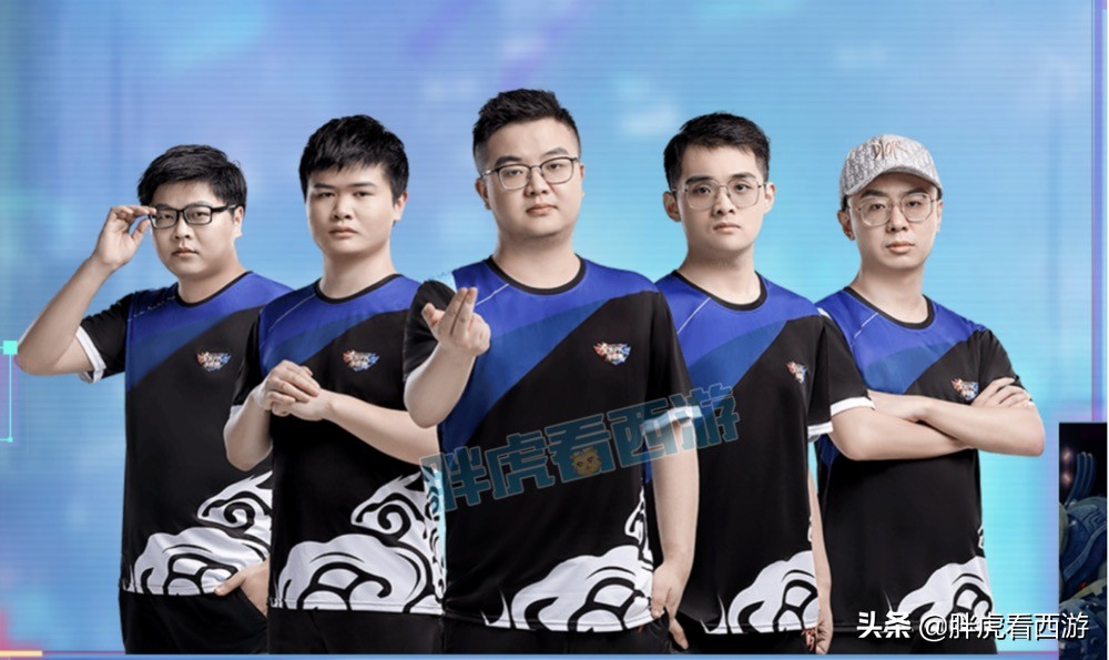 梦幻西游：全民4强20位指挥亮相，150无级别弓箭80万成交