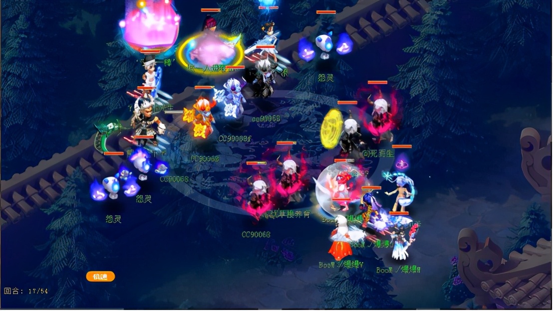 梦幻西游：上限无穷大，详解惊艳176届武神坛双盘丝体系