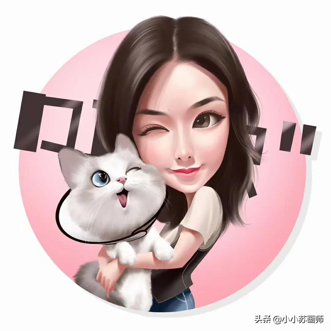 换个头像吧 三八妇女节常用的微信头像女神节快乐