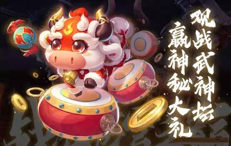 梦幻西游：太豪横！18技能+苍鸾怒击，他竟用这种召唤兽抓鬼